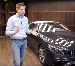Главный экспонат: обзор Mercedes-AMG S 63 4МATIC+